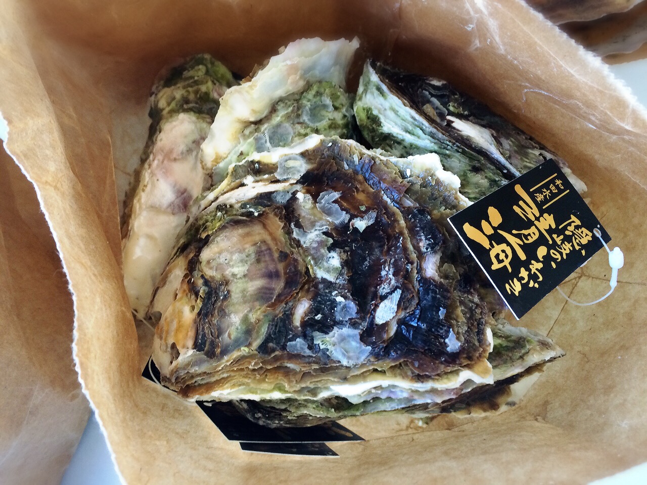 川崎市地方卸売市場南部市場水産牡蠣三栄水産山定水産