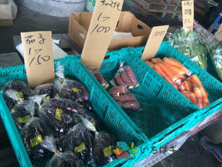 野菜のフリー素材（市場の写真）