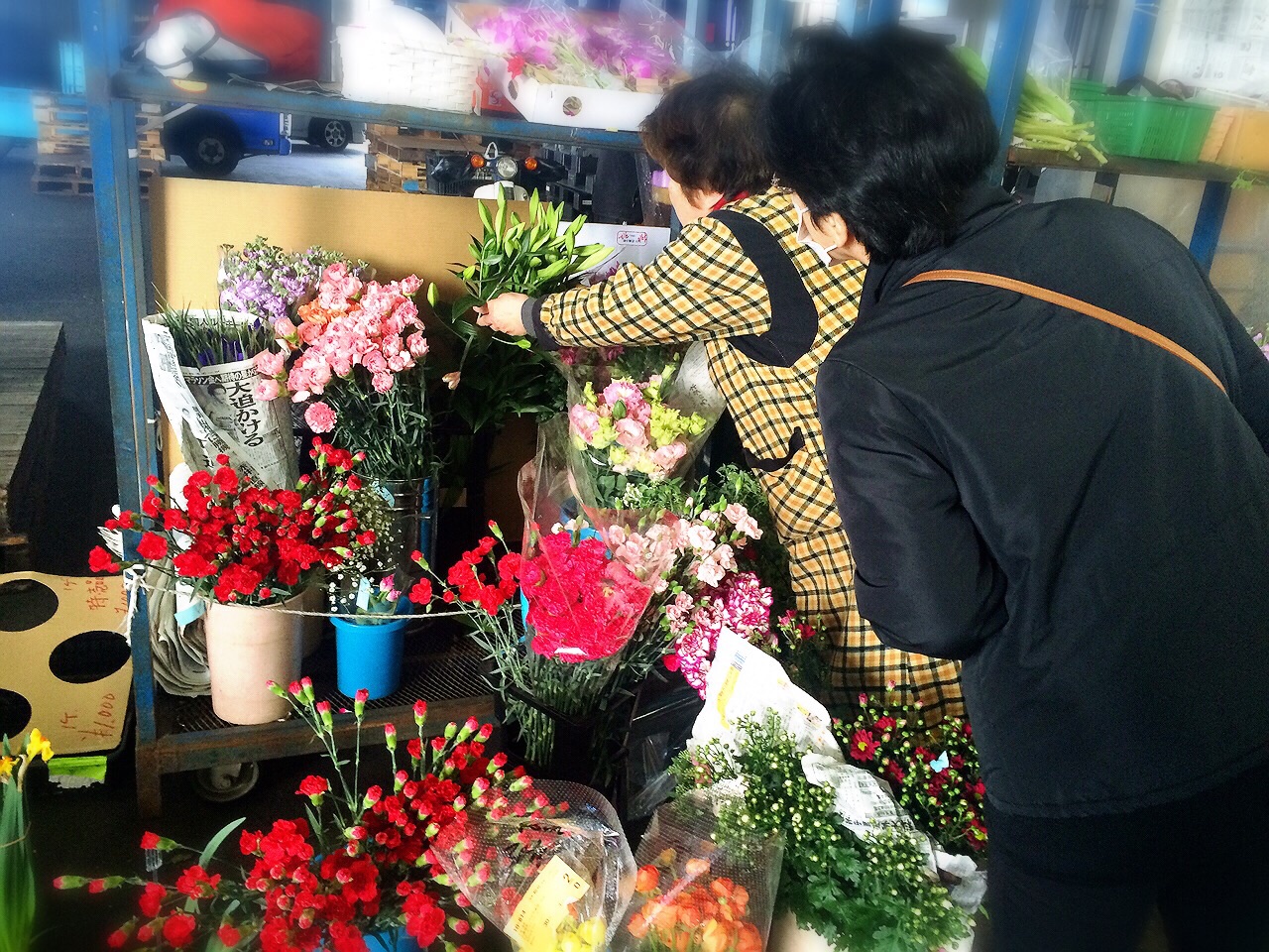 川崎市地方卸売市場南部市場いちばいち花卉
