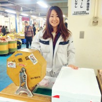 川崎市地方卸売市場南部市場いちばいち水産