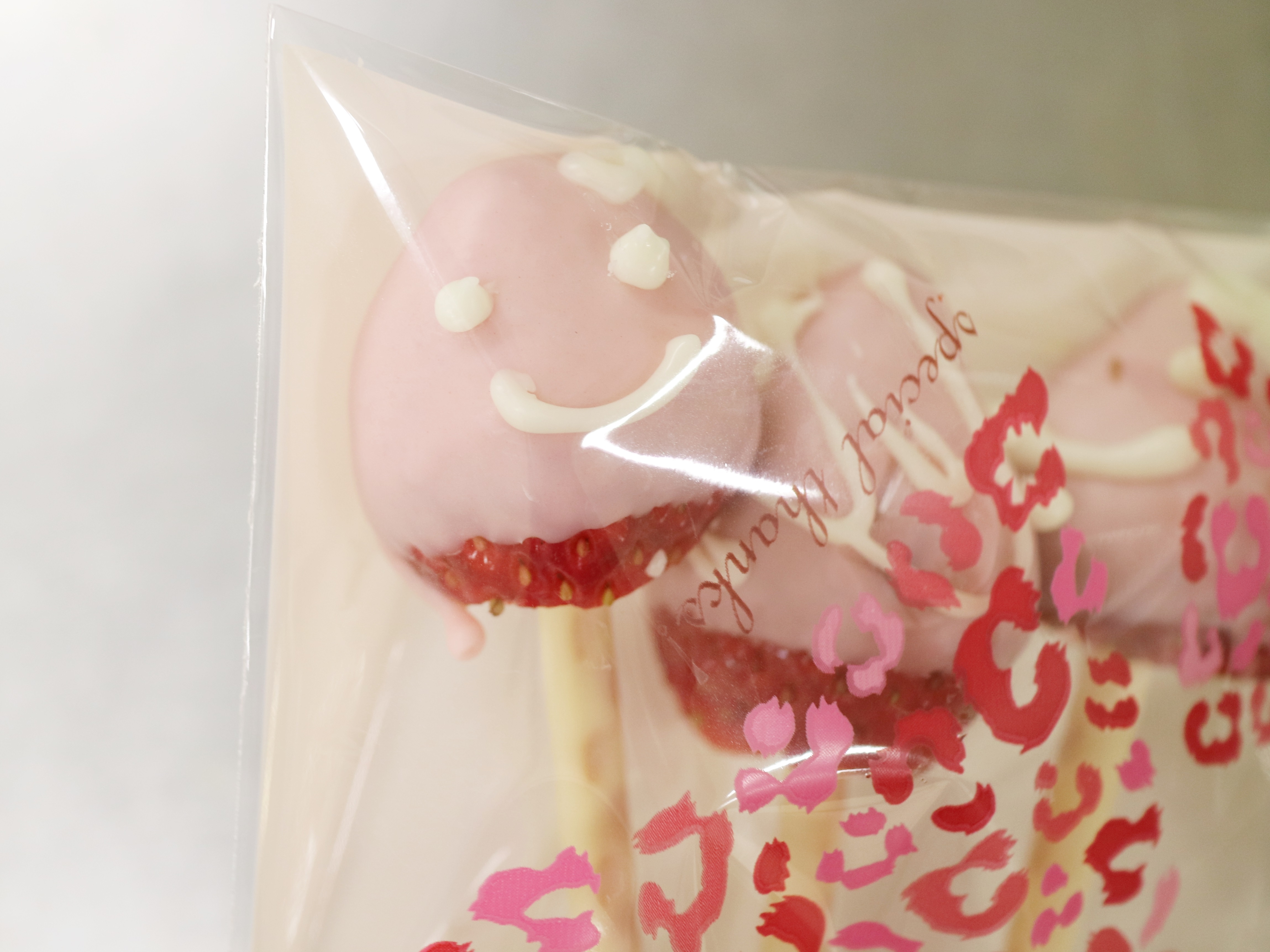 川崎市地方卸売市場南部市場バレンタイン苺チョコ