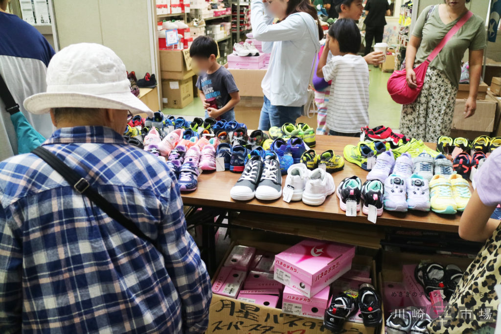 川崎幸市場-さんま祭り-靴の岳未