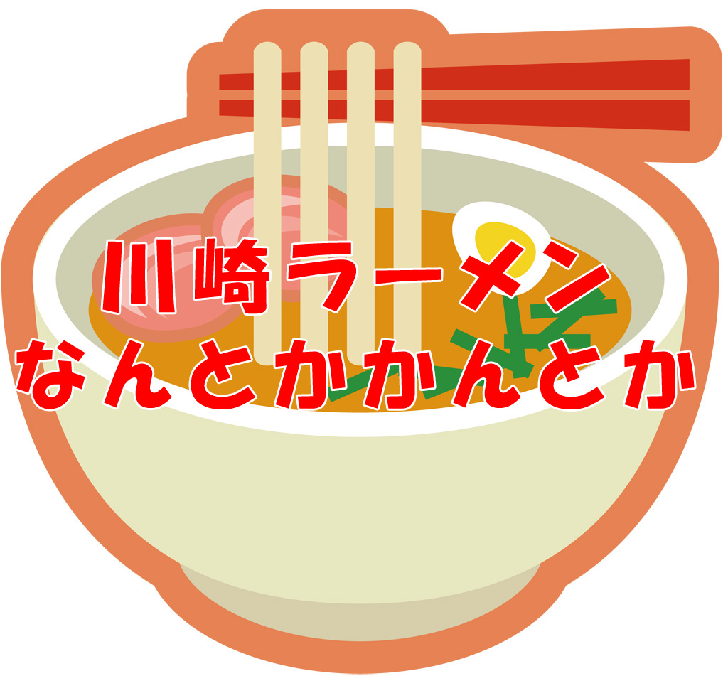 sample_logo