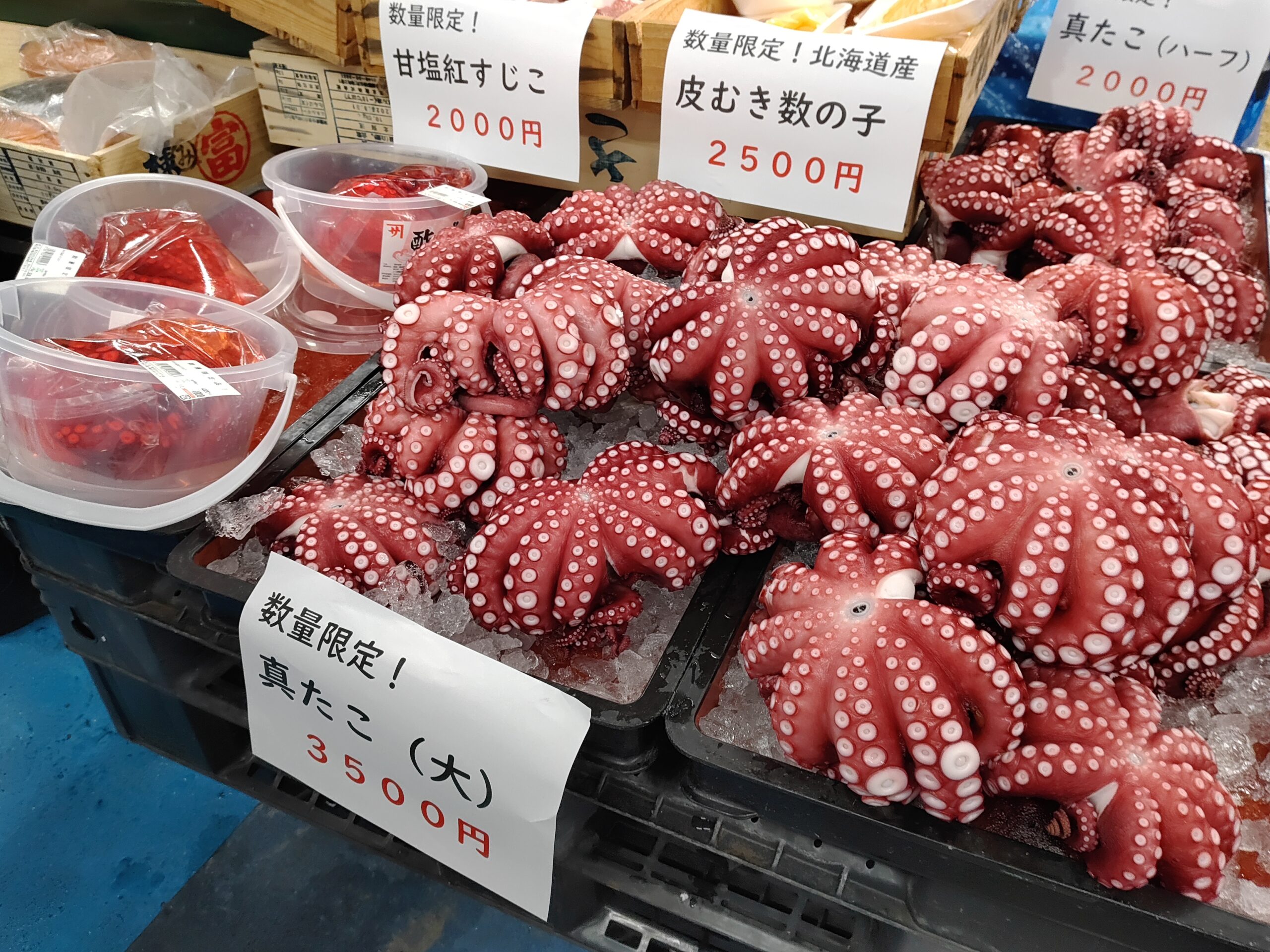 水産棟1